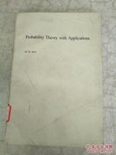 probability theory with applications