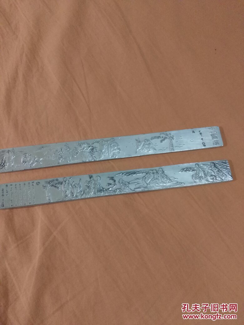 银镇尺 银镇纸 纯银文玩