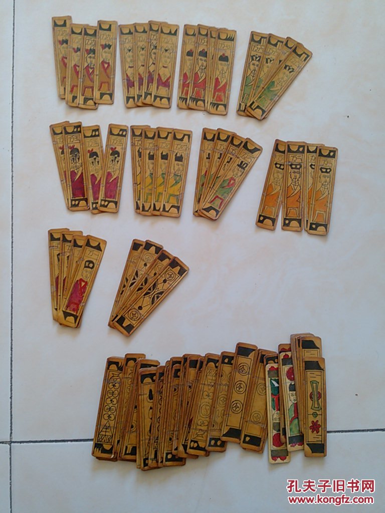 长条,老纸牌,一副,116张