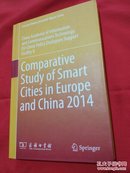 Comparative study of smart cities in europe and china 2014