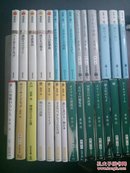 荻原浩日语原版小说28种