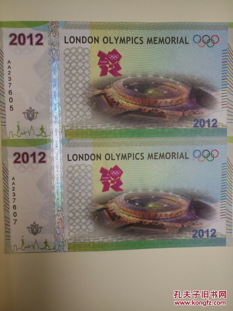 2012年伦敦奥运会:历史与文化的交汇盛Bet365- Bet365官方网站- Bet365 APP下载宴