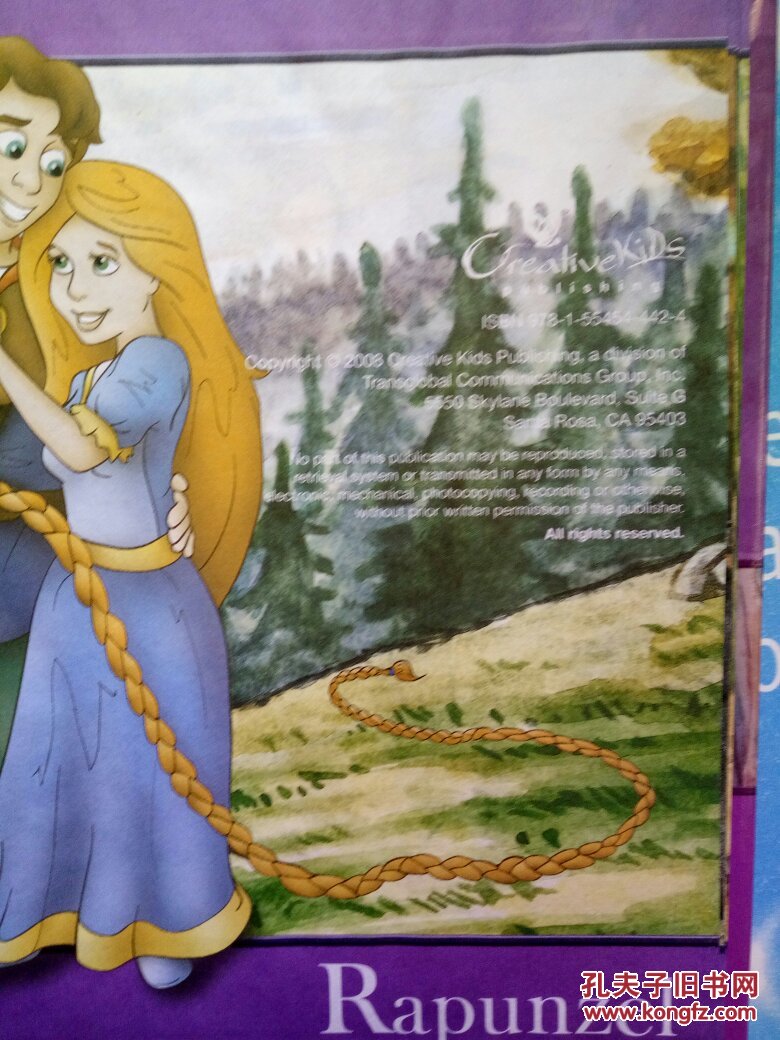 tapunzel(长发公主)【英文彩图版精装本】