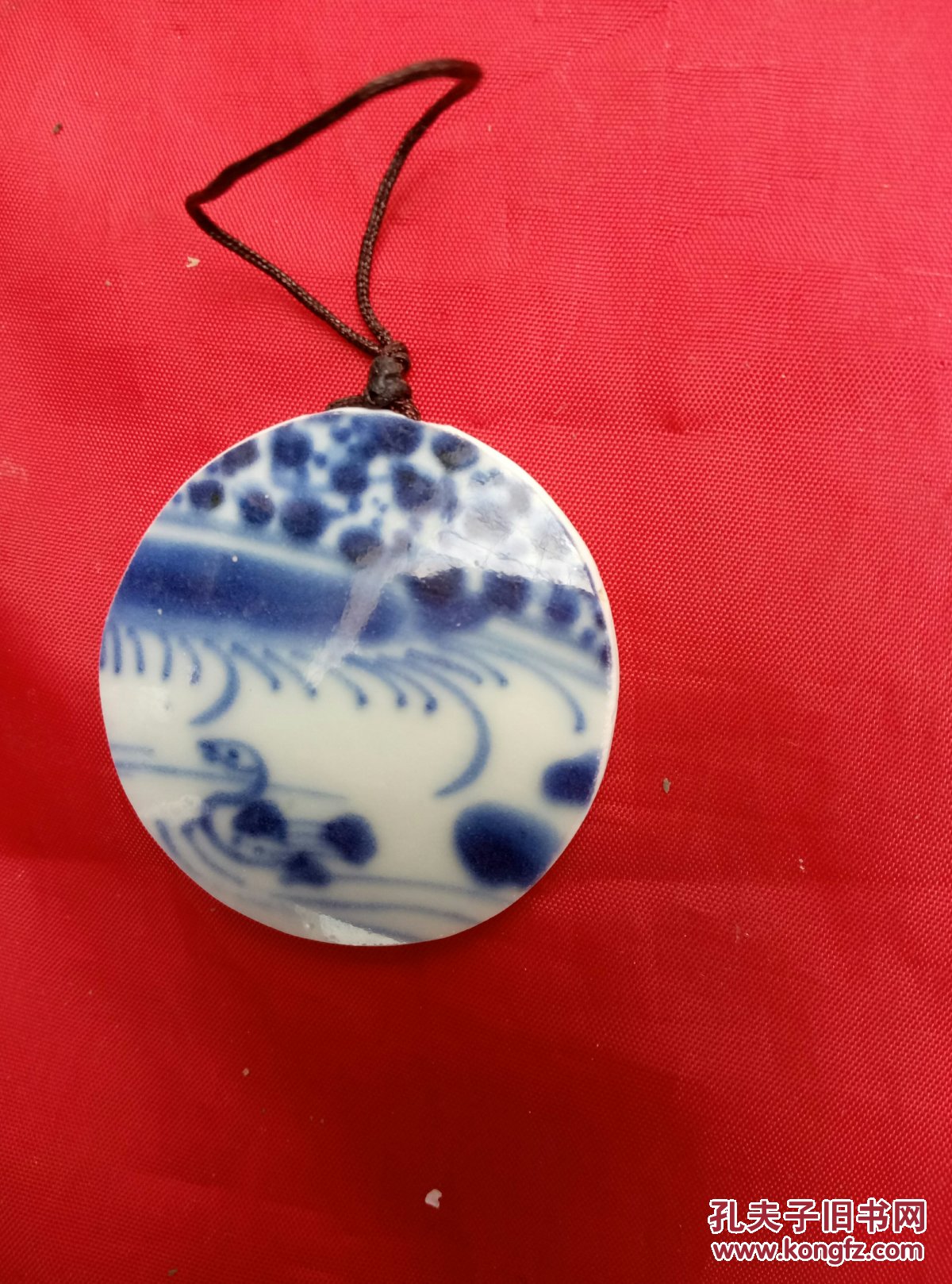 清乾隆青花荷塘鸳鸯纹老瓷片打磨的瓷片吊坠