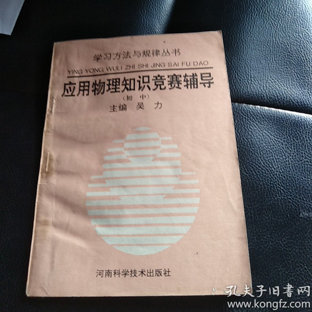 广西民族大学体育生分数_西南民族大学文科;分数_内蒙古民族大学分数线