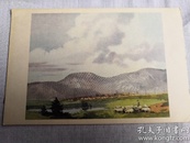 李作晨：《田野》画片，上海人美1955年出品