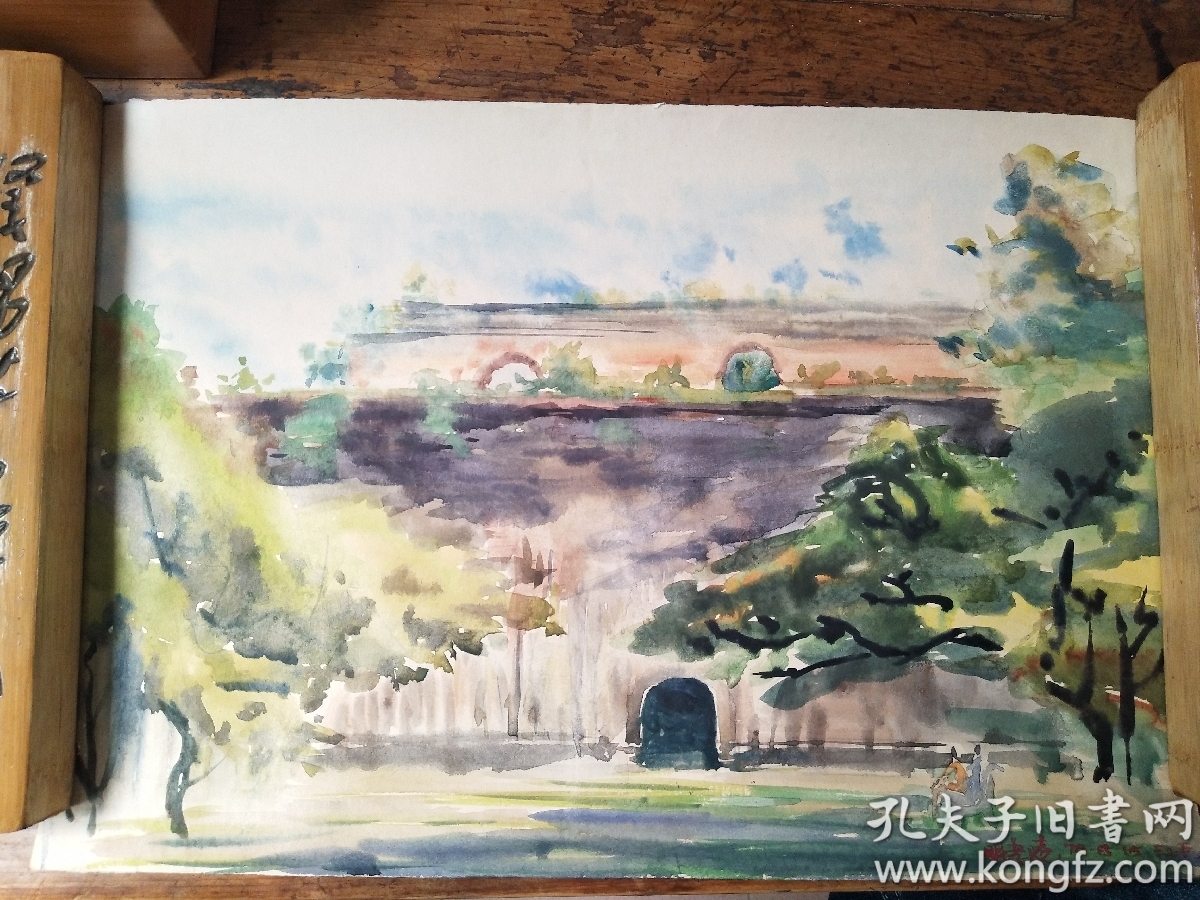 七十年代水彩画――明孝陵