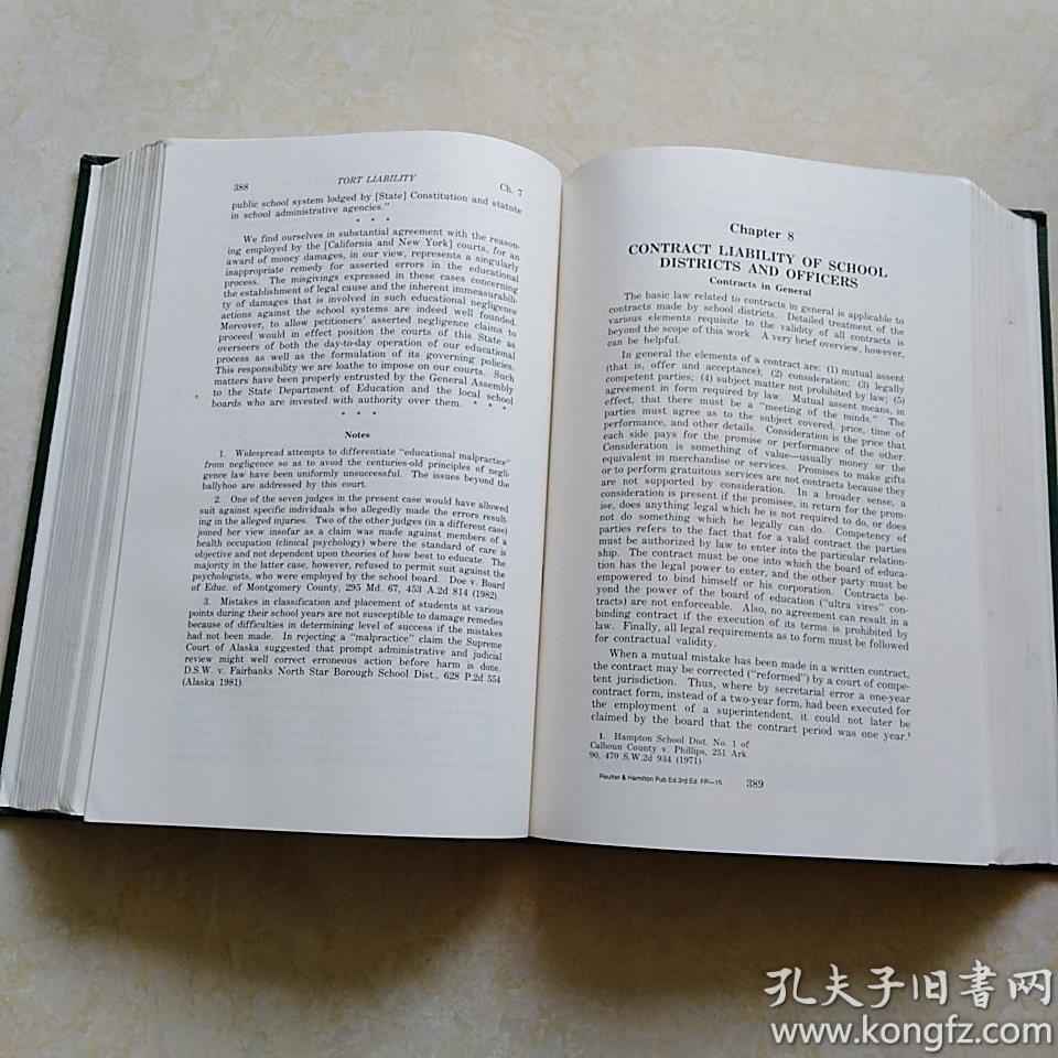 外520号英文原版书thelawofpubliceducationthirdedition