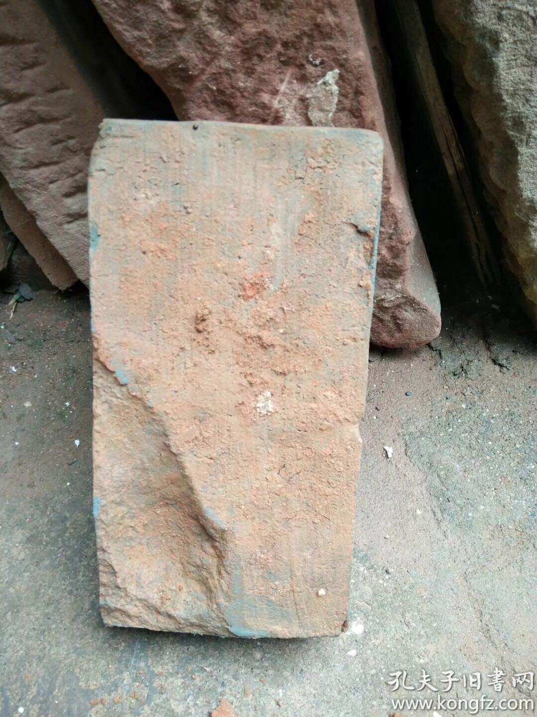 出土宋砖明确纪年有宋兵部尚书程公墓砖绍兴二十二年古篆直追汉砖风韵