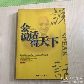 陆得_购买陆得相关商品_孔夫子旧书网