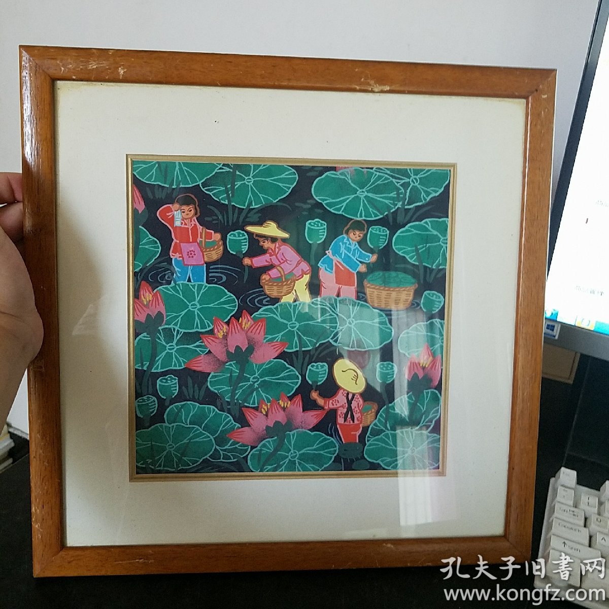 户县农民画(荷塘农作)