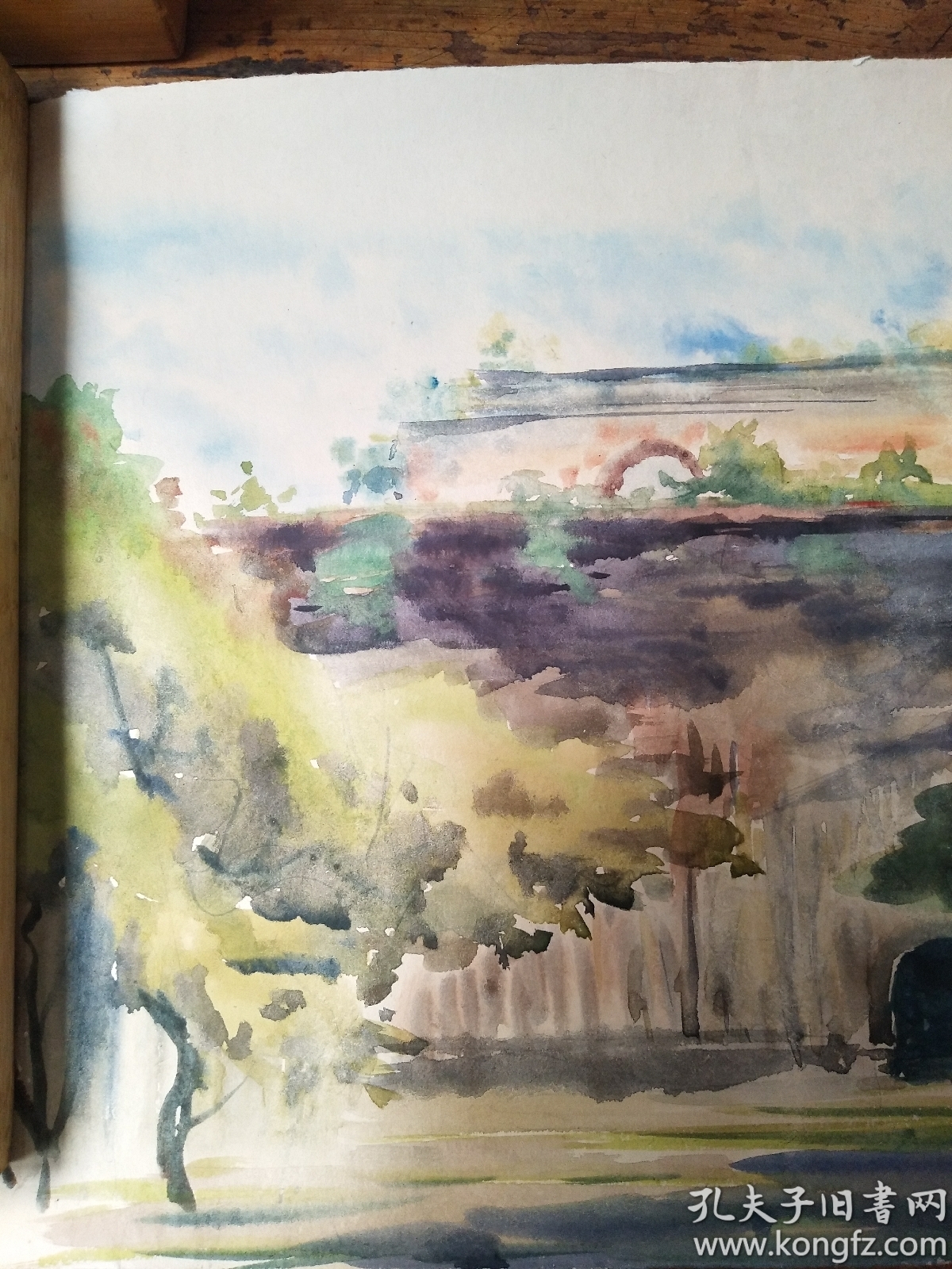 七十年代水彩画――明孝陵