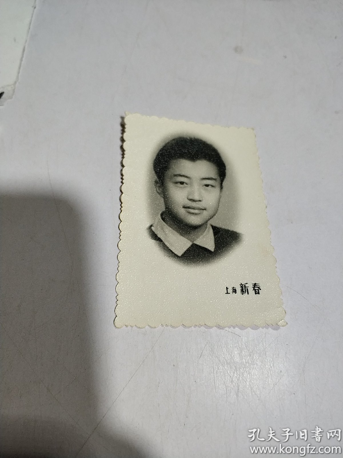 黑白老照片:2寸男孩头像照片(上海新春)