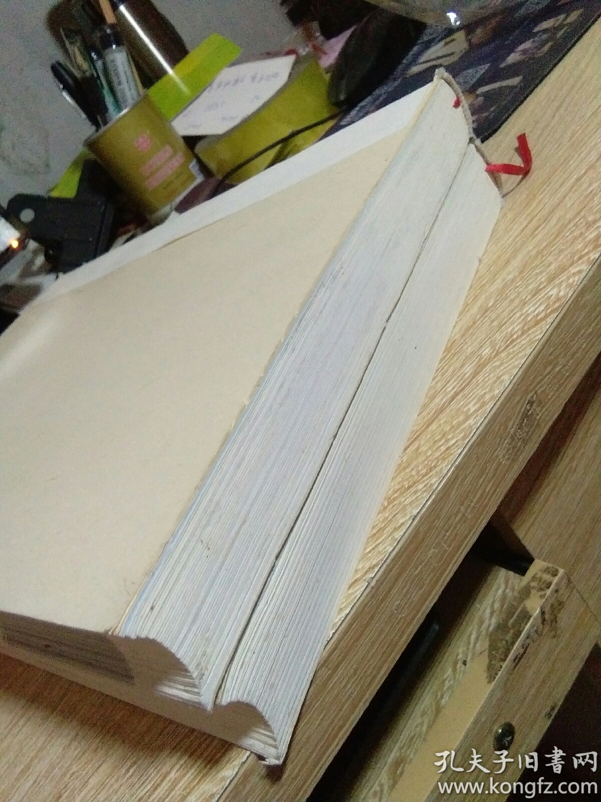 九牧林氏大宗谱(新书正版缺封面)(一二两册全)