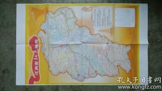 旧地图-江西省红色地图样本2开8品