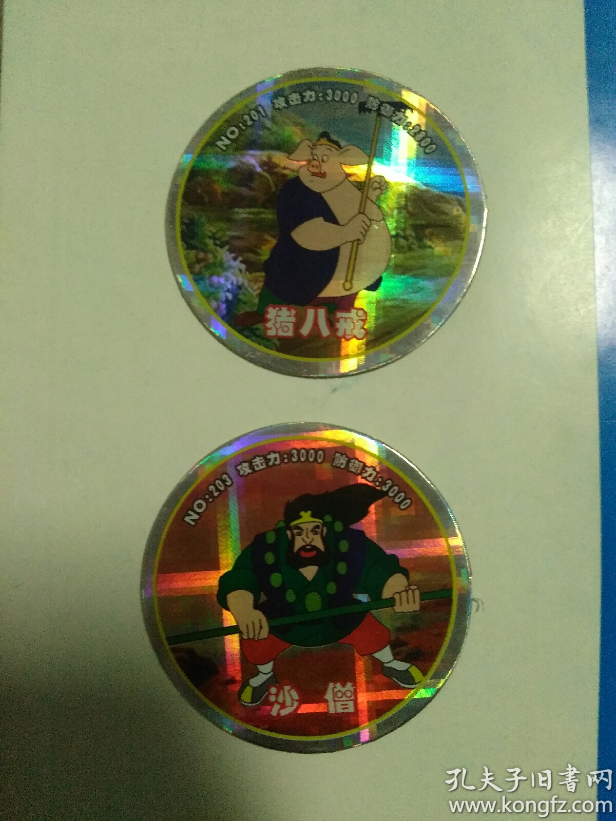 西游记闪卡2张(大号圆卡)