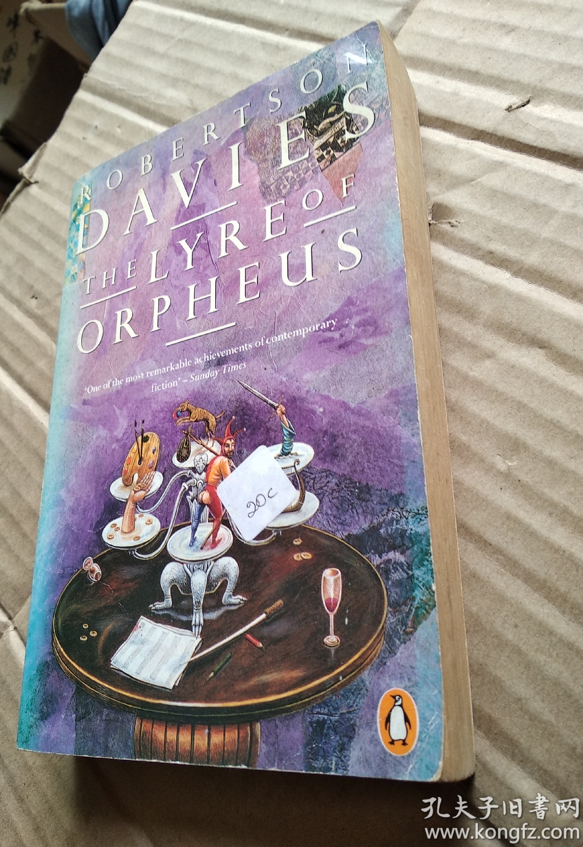 the lyre of orpheus(英文原版)俄耳甫斯的七弦琴