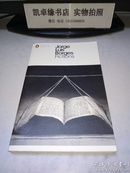 英文原版 博尔赫斯虚构集 企鹅当代 Fictions (Penguin Modern Classics) Jorge Luis Borges