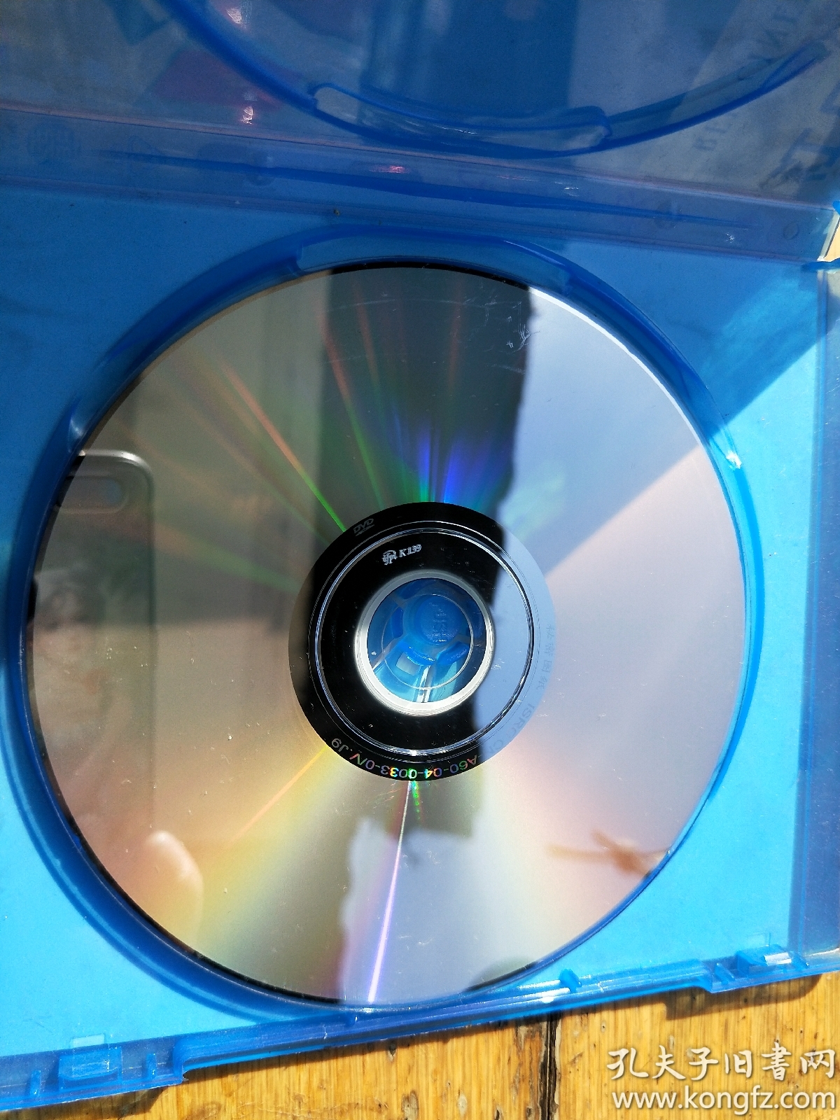 谍战老电影碟片正版光盘 秘密图纸 1dvd 田华 邢古田 王心刚