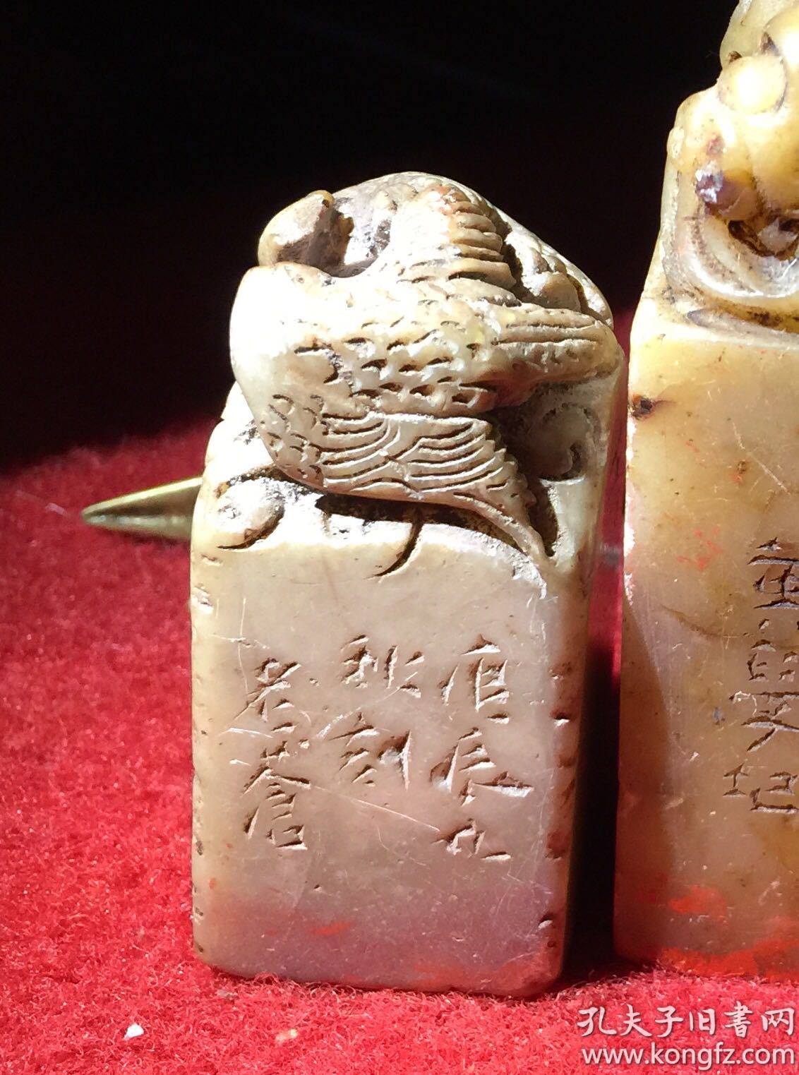 商品分类: 文房雅玩>印章印泥