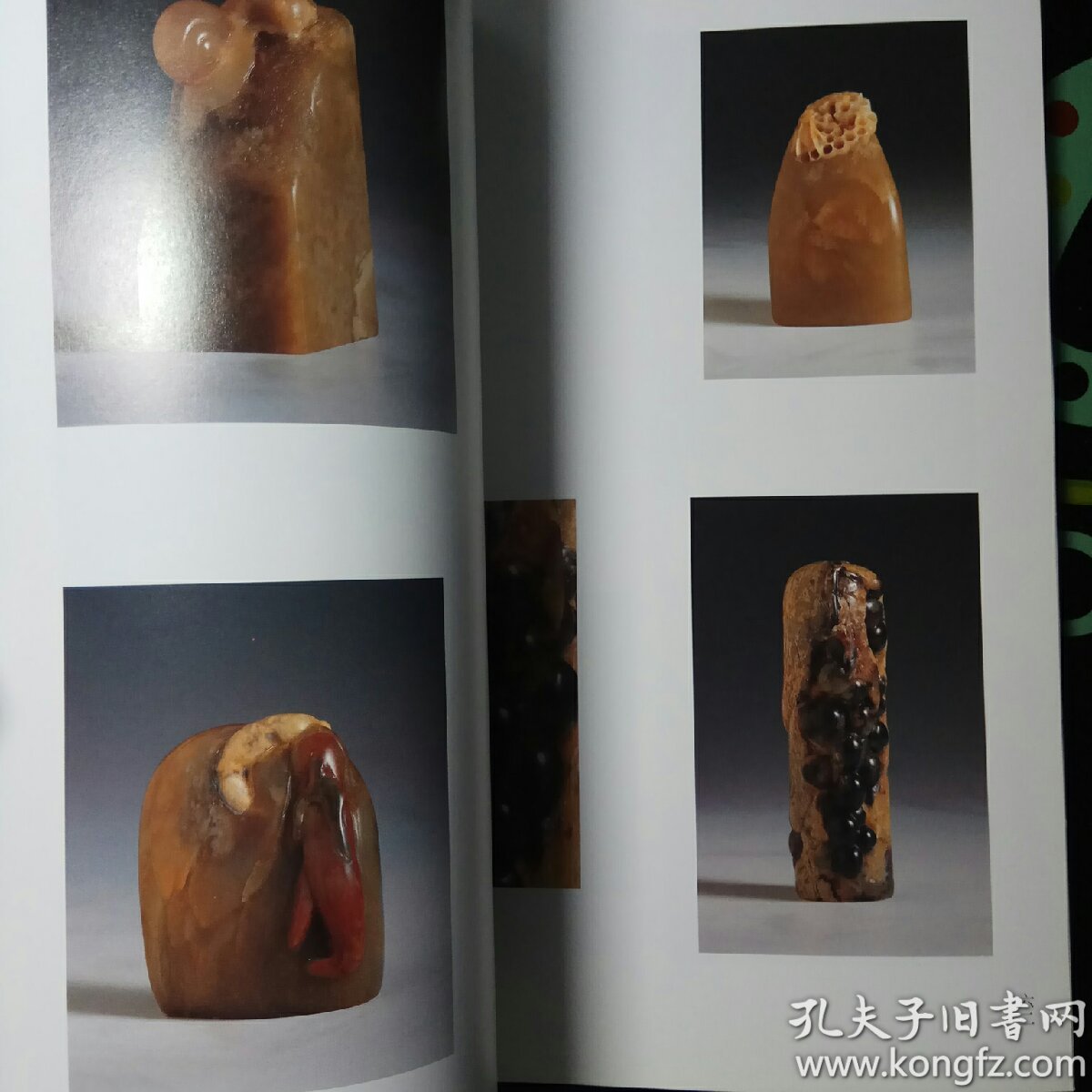 杜锡瑞作品集:书法 篆刻 巧雕印钮(签赠本)