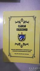 CLASICAS COLECCIONES 经典收藏 西班牙原版