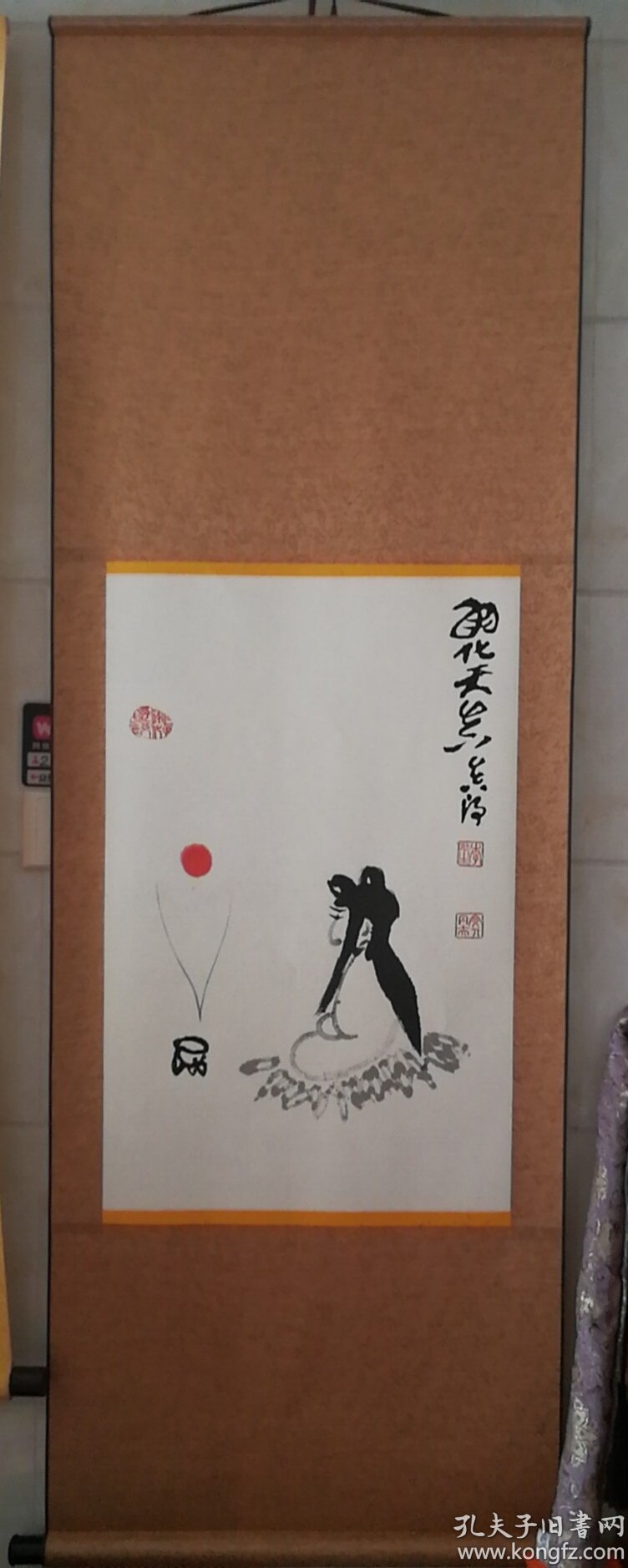 羽化天真图,李兆生,挂轴立轴可挂客厅书房