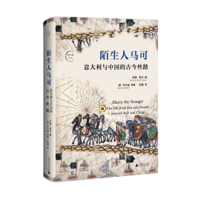700种多肉植物原色图鉴 孔夫子旧书网