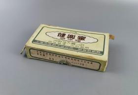健乐蜜（避孕霜）药盒