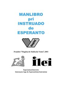 国际世界语教学手册（Manlibro pri instruado de Esperanto）
