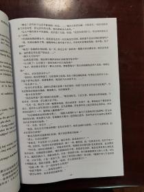 世译经典散文170篇