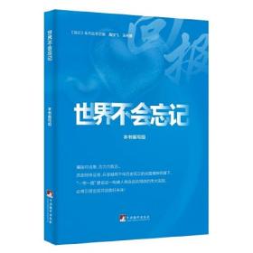 --ǡϵд飺粻
