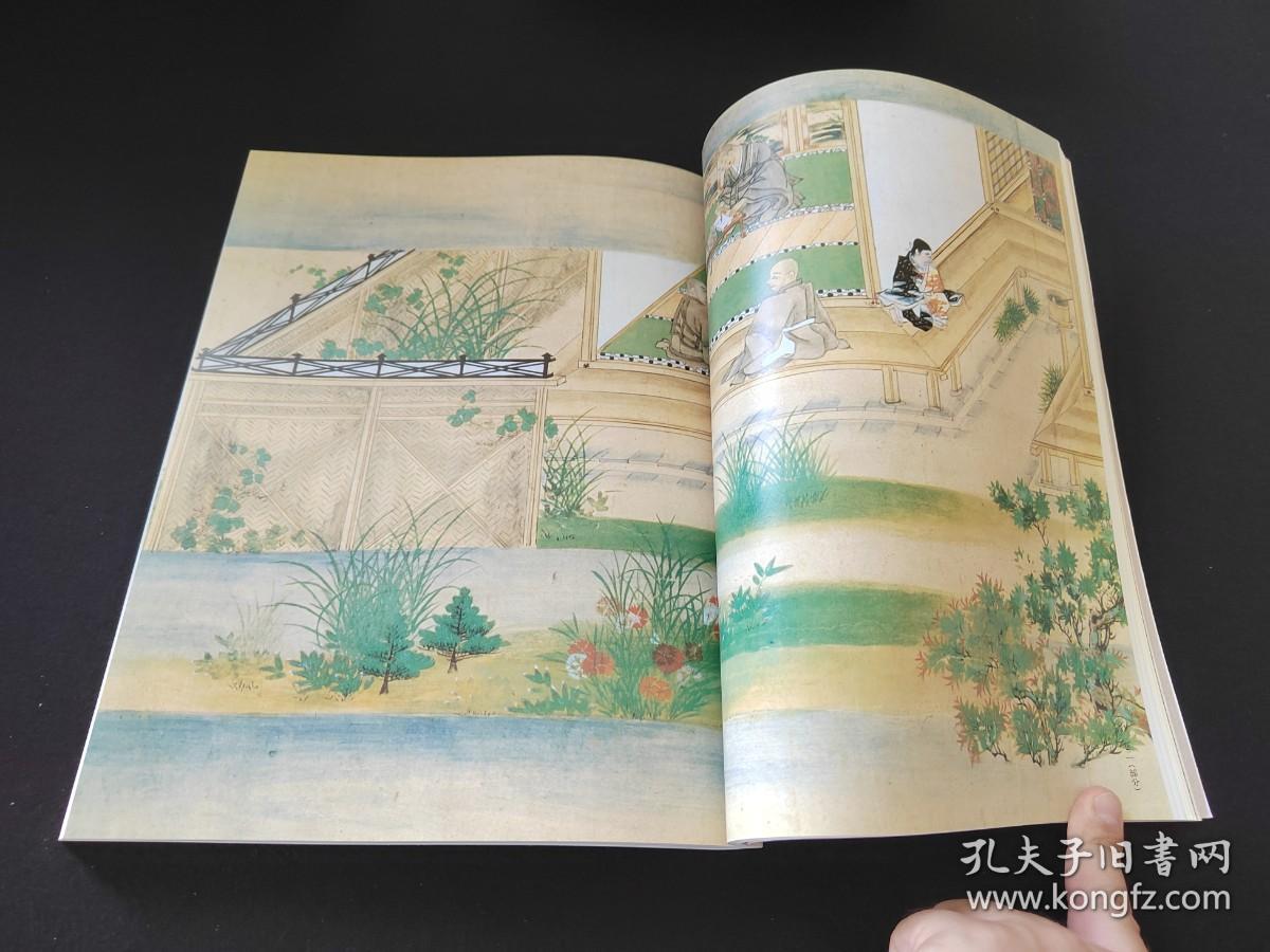 【图】日本原版 《本愿寺》,拍品信息,网上拍卖,拍卖图片,拍卖网,拍卖网站