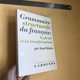 法文       GRAMMATIRE STRUCTURALE DU FRANCAIS