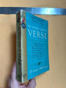 英文       The Pocket Book of Verse