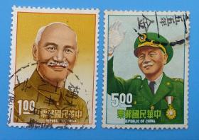 （168）台湾专42 蒋总统玉照邮票（55年版）（信销）