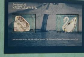 奥地利天鹅水晶小全张
世界第一枚水晶邮票