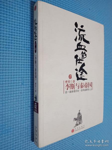 a203e38c43549d5f_n.jpg