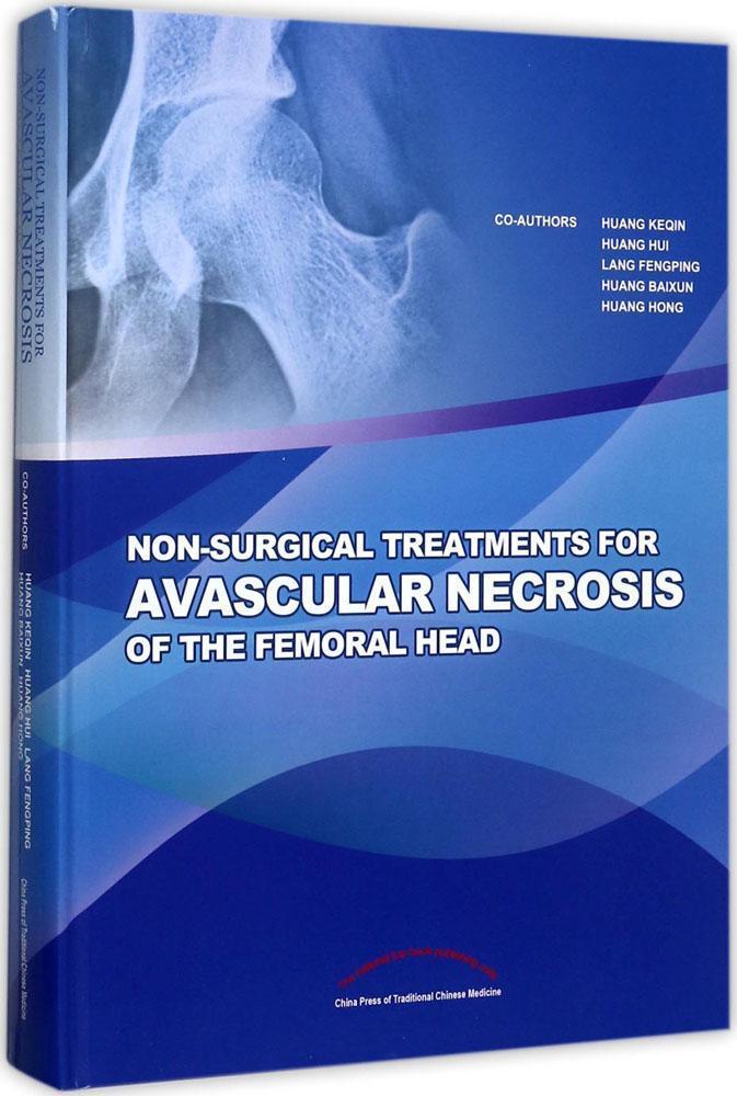 Non-Surgical Treatments for Avascular Necrosis of the Femoral Head