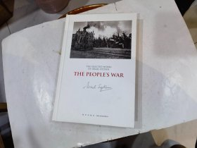 THE PEOPLE'S WAR 人类的战争 （英文版）