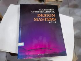 英文版 CoIIection of InternationaI Design Masters VoI.1 国际设计大师集锦 大16开精装铜版彩印厚册