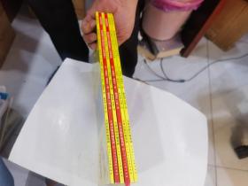 斯皮鲁和方大炯历险记(11-16) 共6本合让100元
