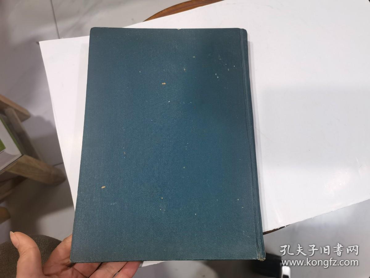 青海地方志丛书:湟中县志【16开】精装