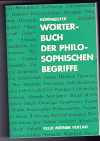 哲学概念辞典  Wörterbuch der philosophischen Begriffe   哲学概念词典