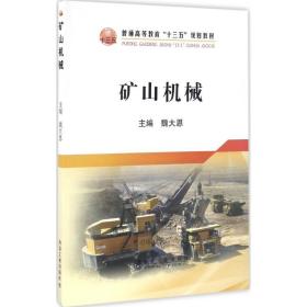 德国宝马展聚焦中国智造：山东重工引领智能绿色2025年最佳加密货币赌场排行榜 USDT & BTC支持未来