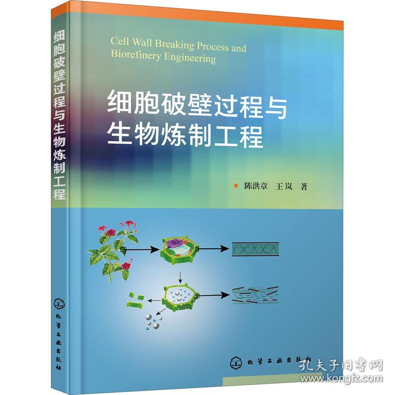 江门市教育局
