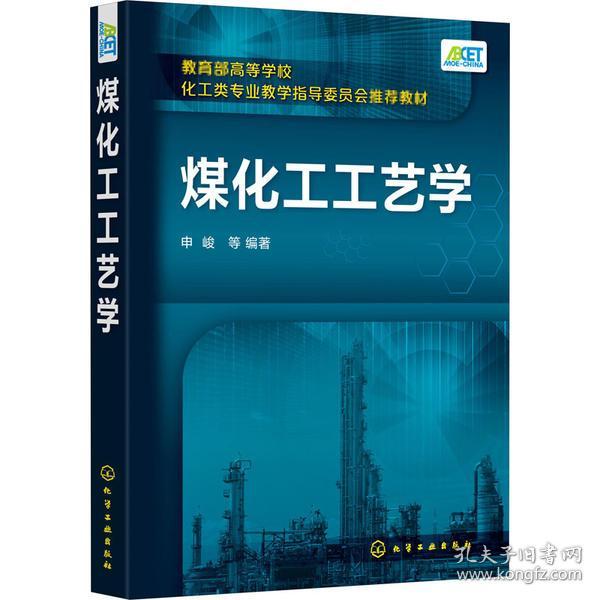 投资评级 - 股票数据 - 数据中心 - 证券之星-提炼数据精华 解开财富密码