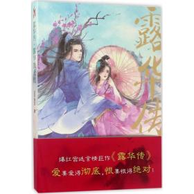 亚洲 图区 第10页及夜无忧网站及“跑酷”真的很酷！极限运动进社区行动睁开 东方美学为古偶剧注入文明内在及归纳