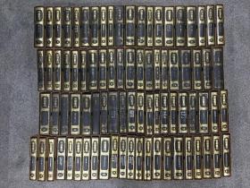四部丛刊续编（全82册）精装带函