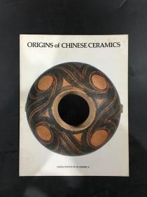 ORIGINS OF CHINESE CERAMICS